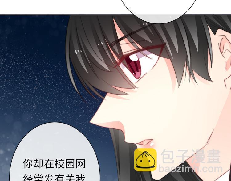 第131话 匿名君的真身(1/2)-第132话