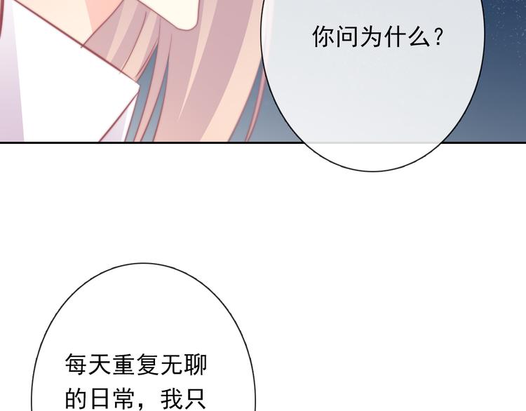 第131话 匿名君的真身(1/2)-第132话