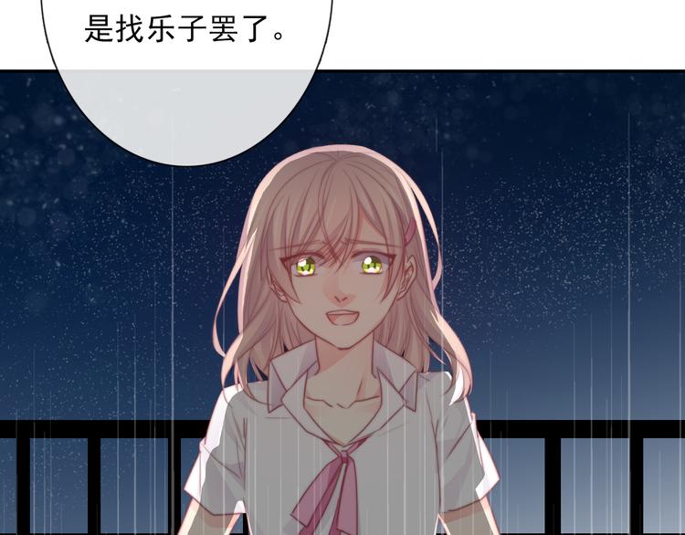 第131话 匿名君的真身(1/2)-第132话