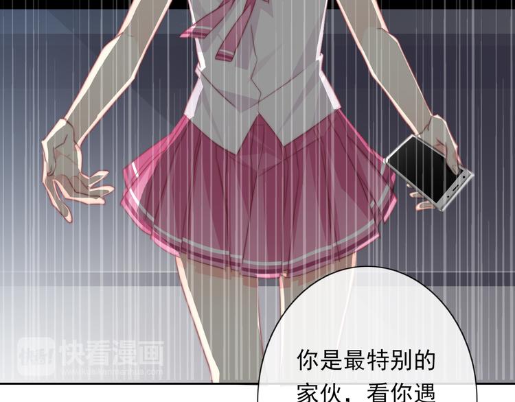 第131话 匿名君的真身(1/2)-第132话