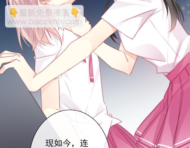 第131话 匿名君的真身(1/2)-第132话