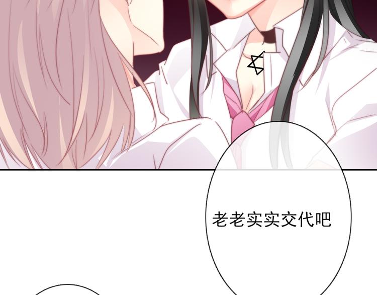 第131话 匿名君的真身(1/2)-第132话