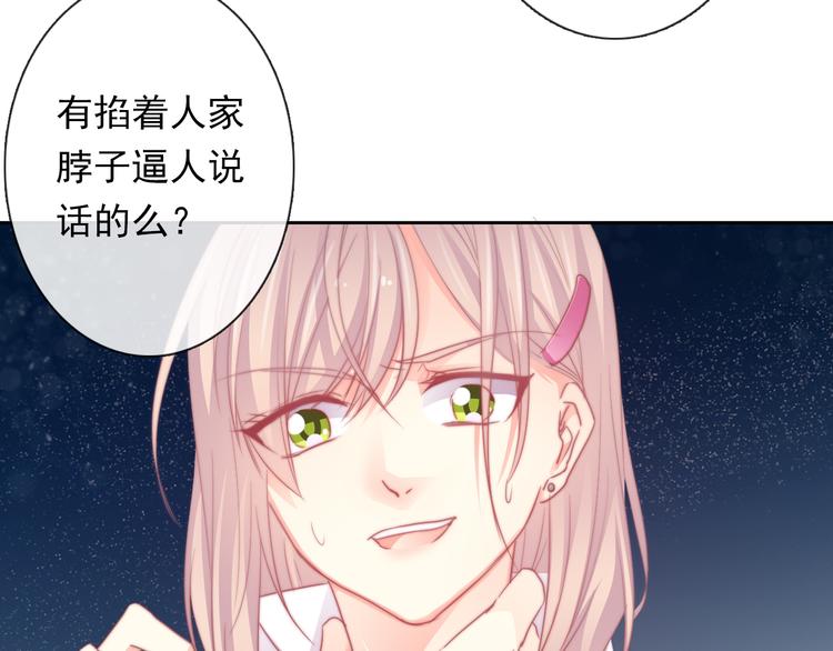 第131话 匿名君的真身(1/2)-第132话