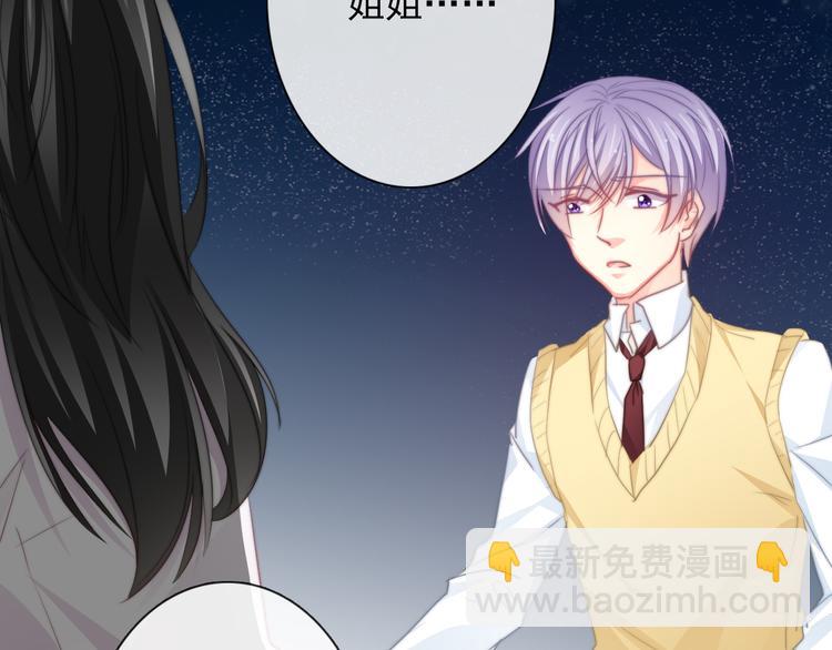 第131话 匿名君的真身(1/2)-第132话