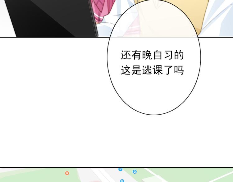 第131话 匿名君的真身(1/2)-第132话