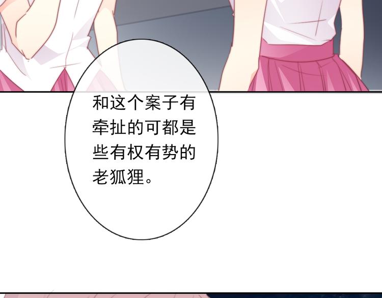 第131话 匿名君的真身(1/2)-第132话