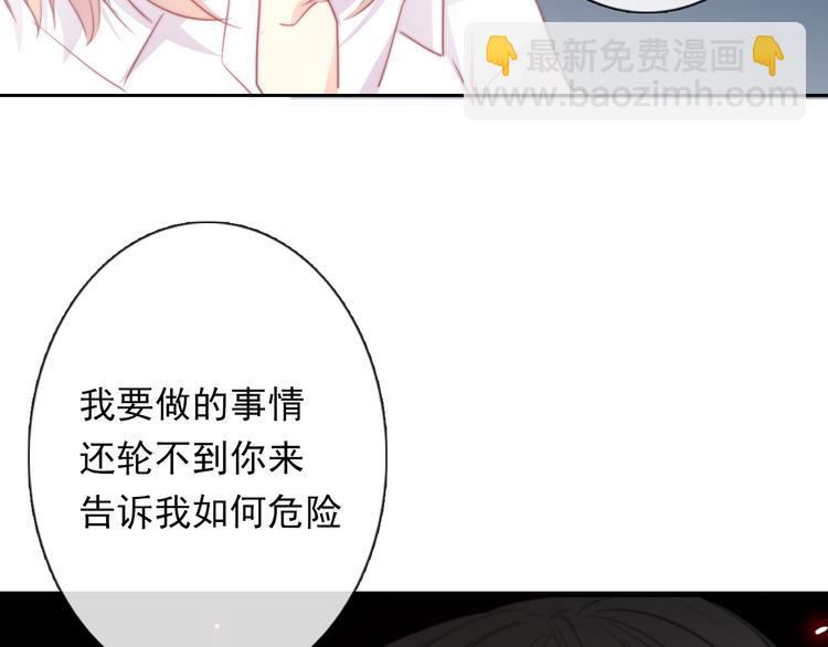 第131话 匿名君的真身(1/2)-第132话