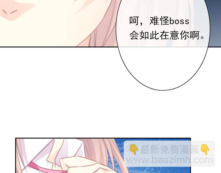 第131话 匿名君的真身(1/2)-第132话