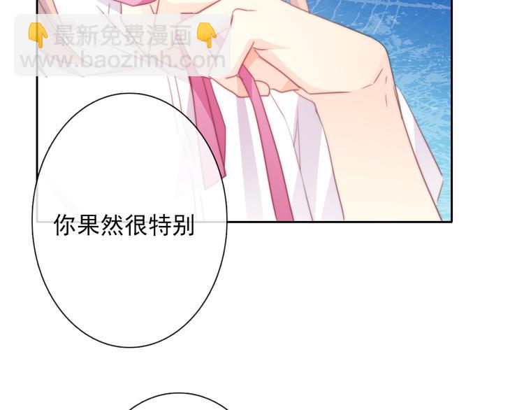 第131话 匿名君的真身(1/2)-第132话