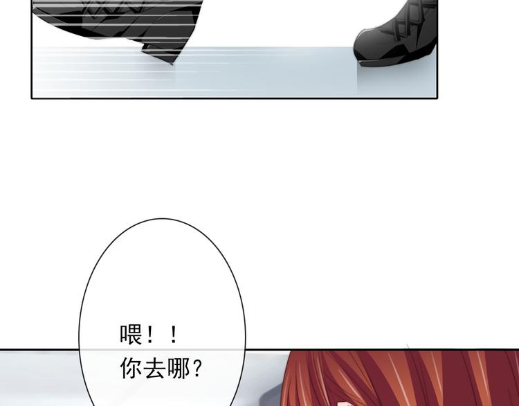 第133话 姐姐的信(1/2)-第134话