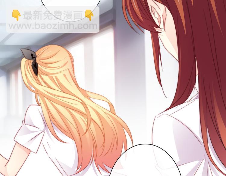 第133话 姐姐的信(1/2)-第134话