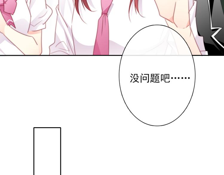 第133话 姐姐的信(1/2)-第134话