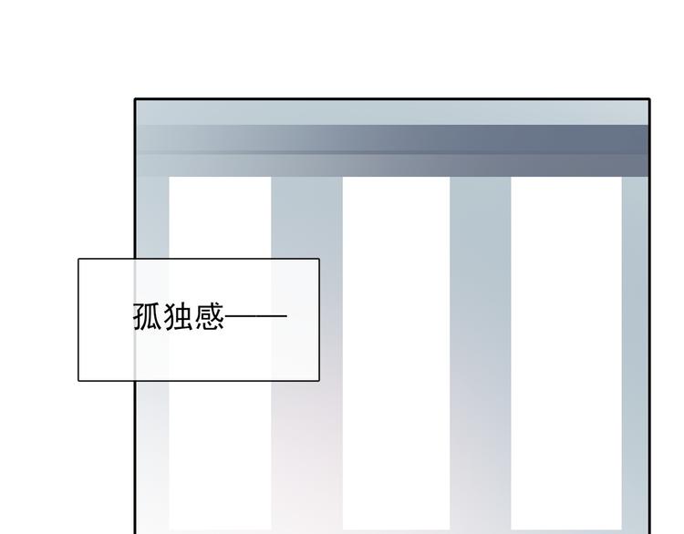 第133话 姐姐的信(1/2)-第134话