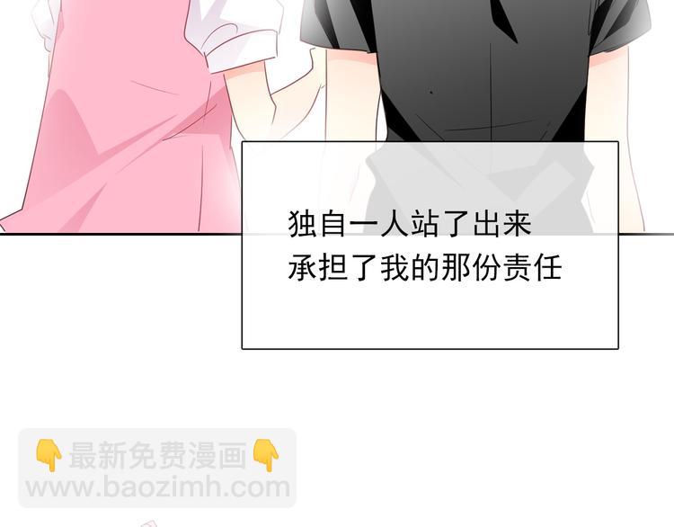 第133话 姐姐的信(1/2)-第134话