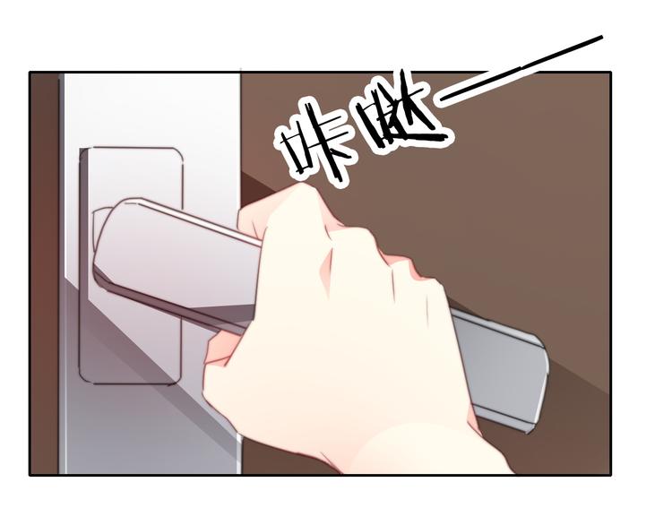 第133话 姐姐的信(1/2)-第134话