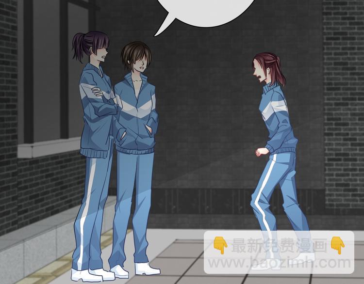 番外 父辈往事：年少的期许(1/2)-第136话