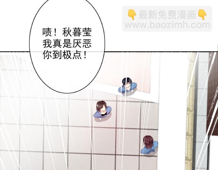 番外 父辈往事：年少的期许(1/2)-第136话