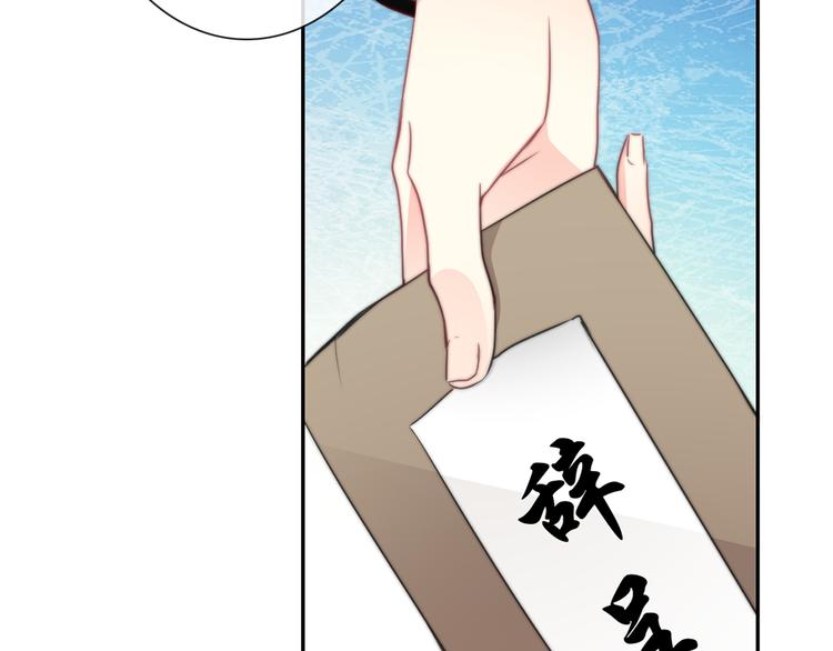 番外 父辈往事：年少的期许(1/2)-第136话