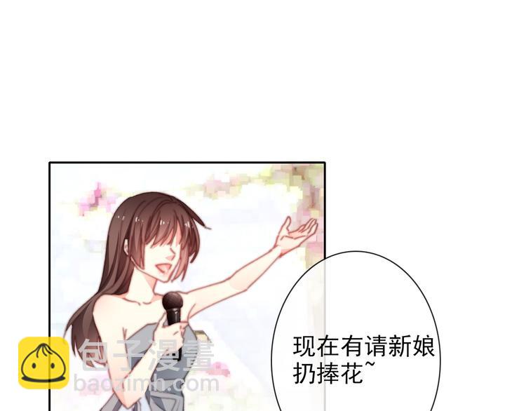 番外 父辈往事（完）(1/2)-第138话