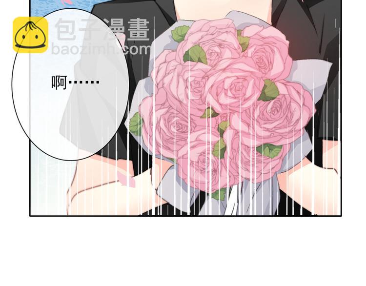 番外 父辈往事（完）(1/2)-第138话