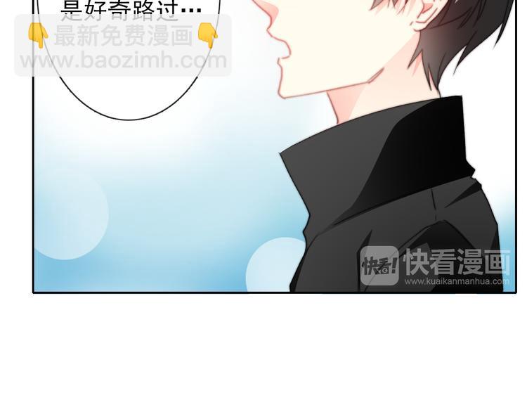 番外 父辈往事（完）(1/2)-第138话