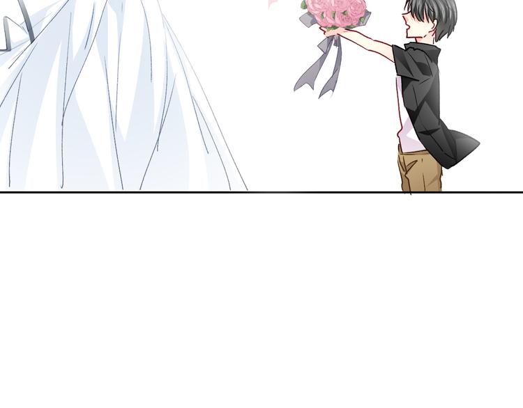 番外 父辈往事（完）(1/2)-第138话