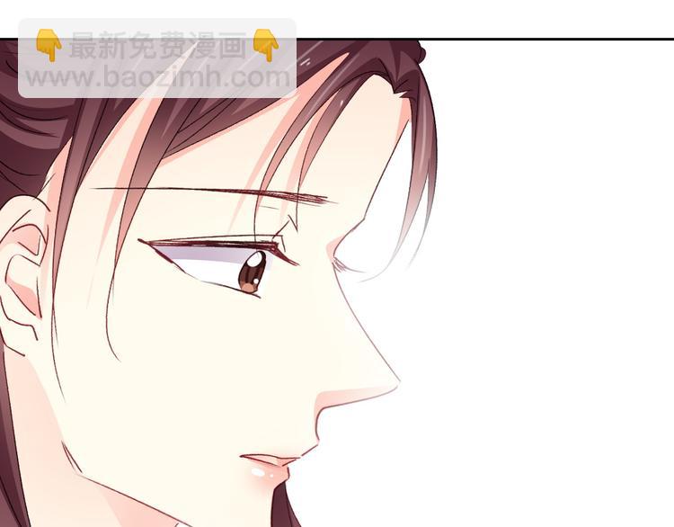 番外 父辈往事（完）(1/2)-第138话