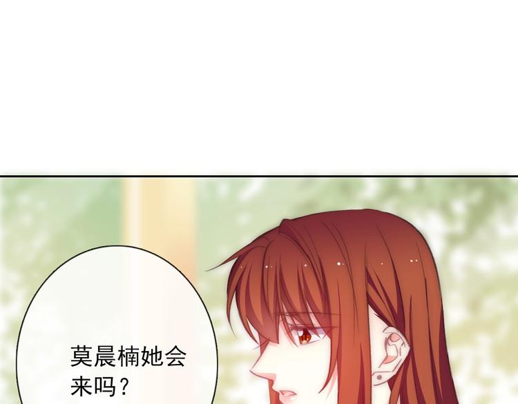 番外 毕业典礼 （上）(1/2)-第140话