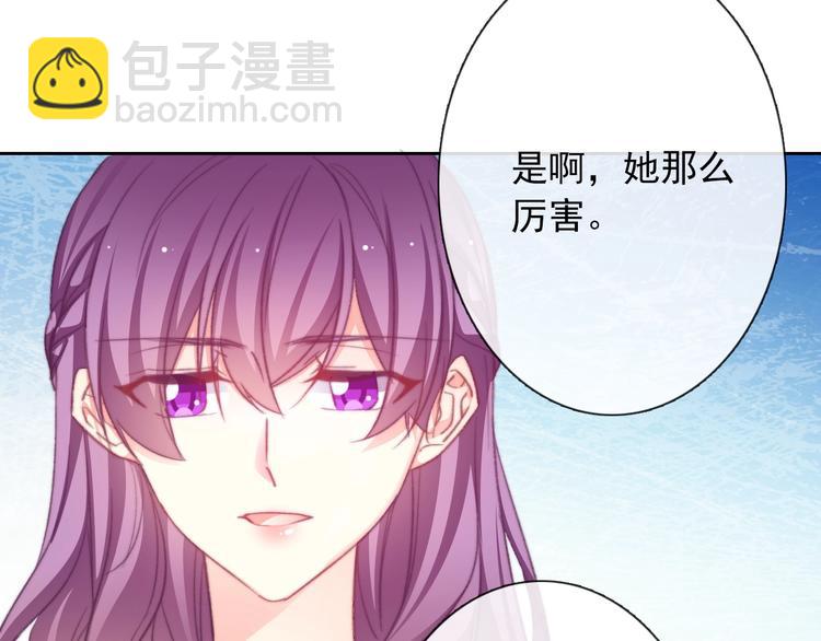 番外 毕业典礼 （上）(1/2)-第140话