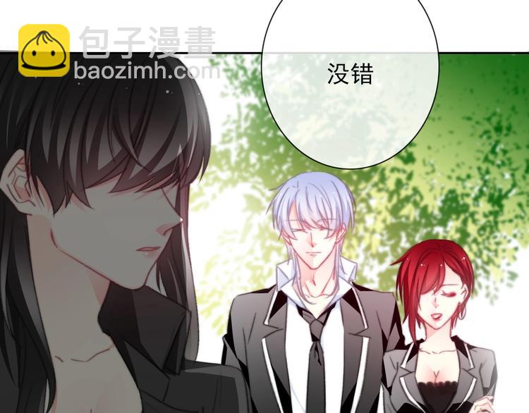 番外 毕业典礼 （上）(1/2)-第140话