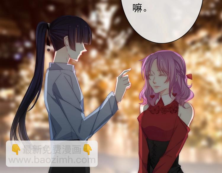 番外 毕业典礼 （上）(1/2)-第140话