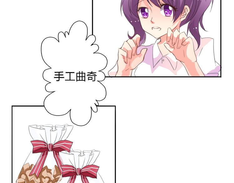 第16话 不良少女被感谢？！(1/2)-第16话