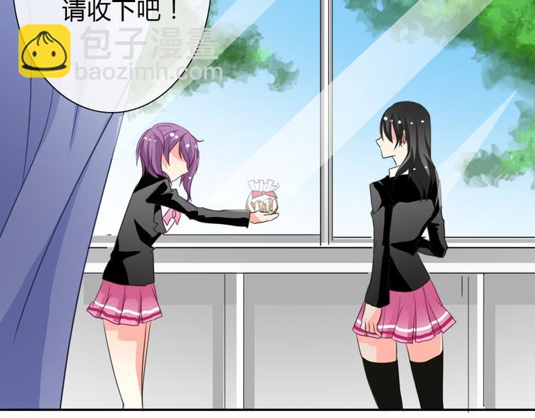 第16话 不良少女被感谢？！(1/2)-第16话