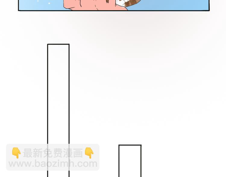 第16话 不良少女被感谢？！(1/2)-第16话