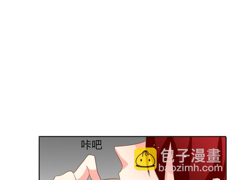 第16话 不良少女被感谢？！(1/2)-第16话