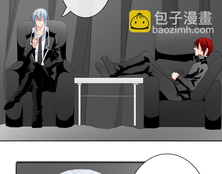 第16话 不良少女被感谢？！(1/2)-第16话