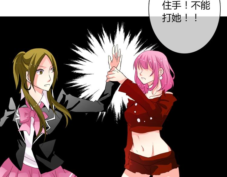 第18话 拯救行动(1/2)-第18话