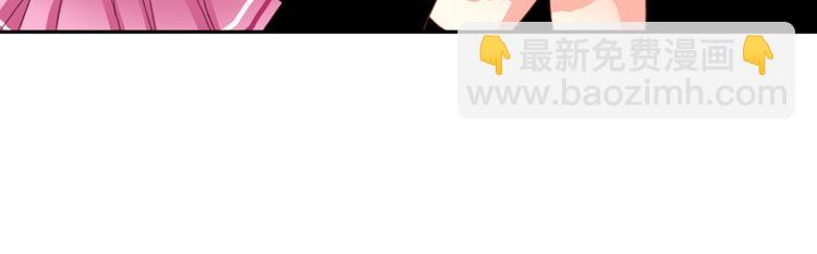 第18话 拯救行动(1/2)-第18话