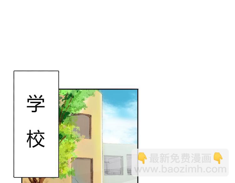 第18话 拯救行动(1/2)-第18话