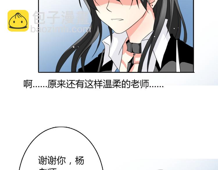 第18话 拯救行动(1/2)-第18话