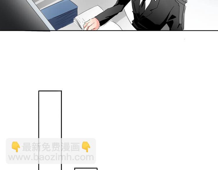 第18话 拯救行动(1/2)-第18话