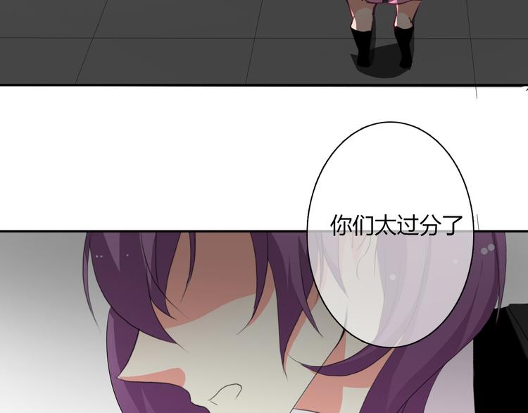 第18话 拯救行动(1/2)-第18话