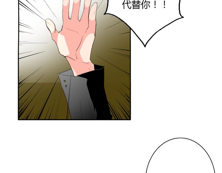 第18话 拯救行动(1/2)-第18话