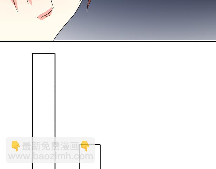 第20话 计谋被识破？！(1/2)-第20话