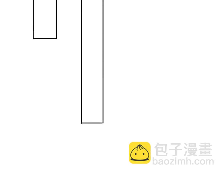 第20话 计谋被识破？！(1/2)-第20话