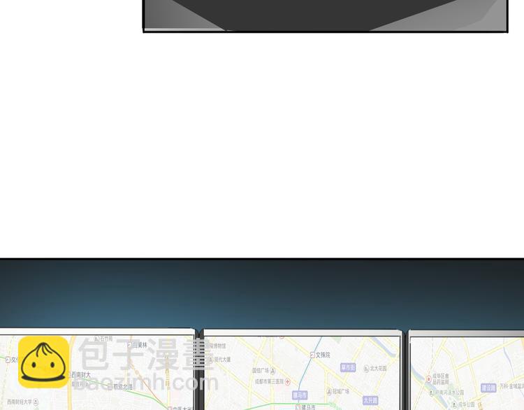 第20话 计谋被识破？！(1/2)-第20话