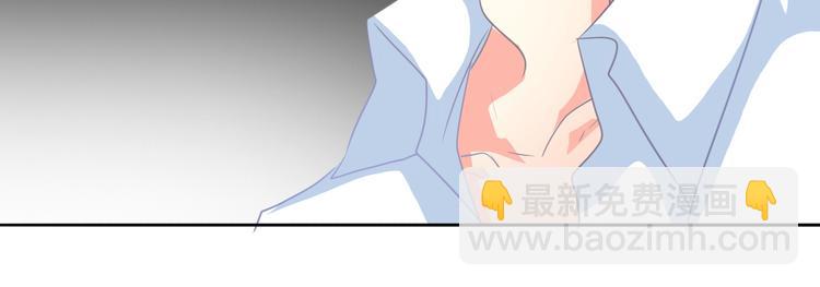 第20话 计谋被识破？！(1/2)-第20话