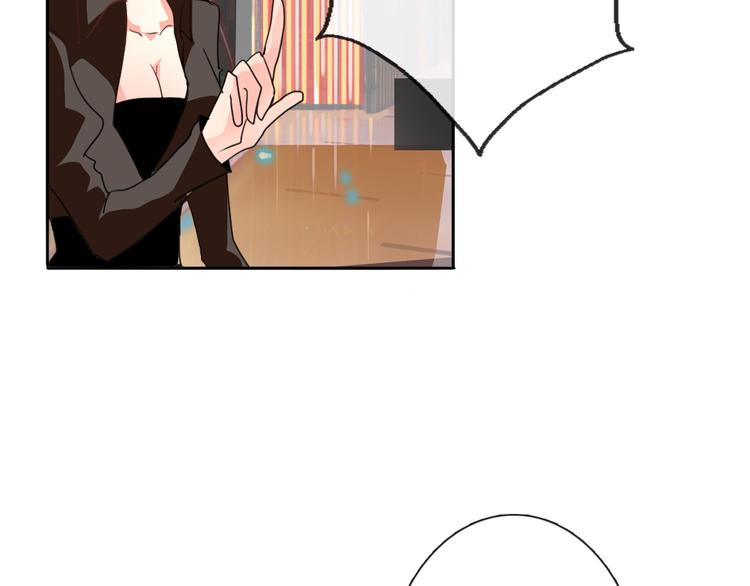 第20话 计谋被识破？！(1/2)-第20话