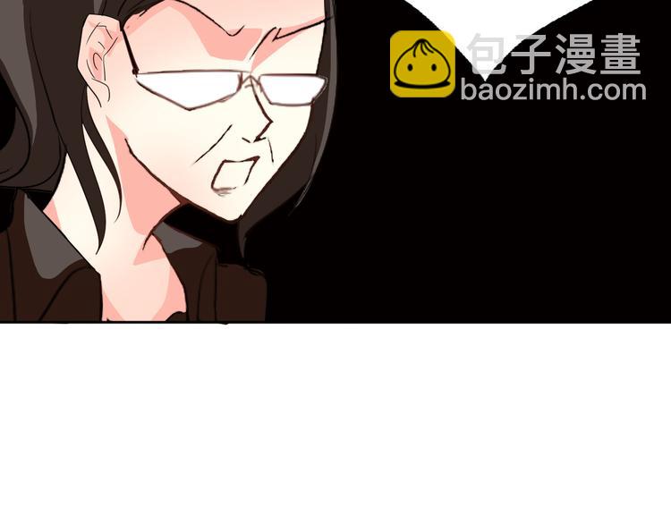 第20话 计谋被识破？！(1/2)-第20话