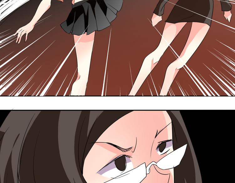 第20话 计谋被识破？！(1/2)-第20话